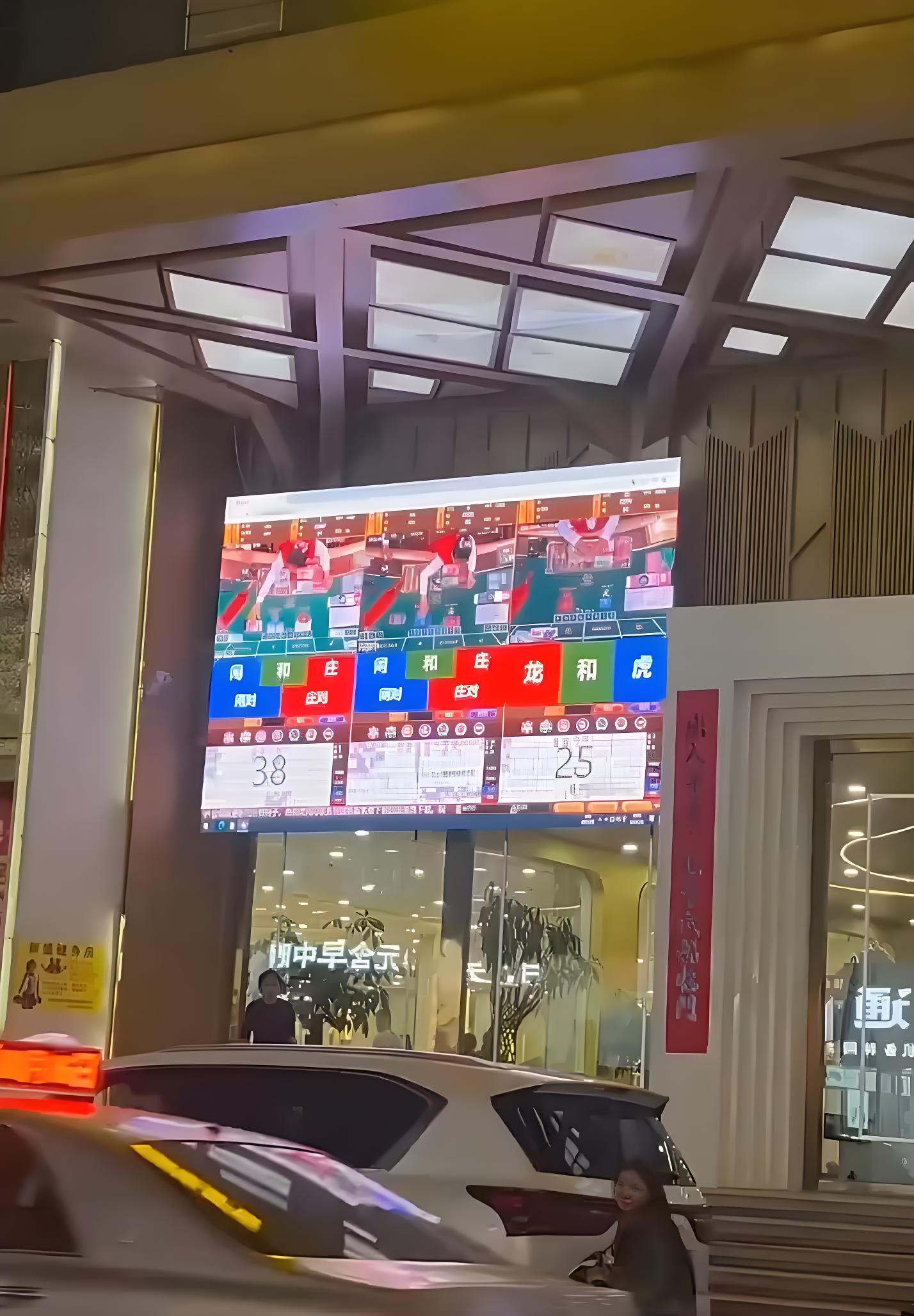 新盛公司总部